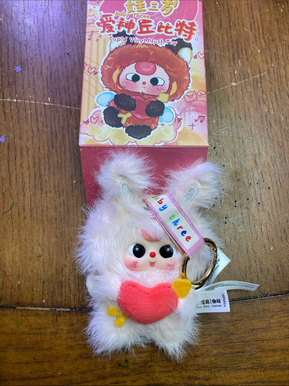 Baby Three Cupid Vinyl Plush Toy As Shown